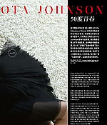 Filename=003.jpg
Filesize=338KiB
Dimensions=1624x2250
Date added=Sep 15, 2020 003.jpg