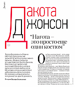 Filename=002.jpg
Filesize=968KiB
Dimensions=3393x4414
Date added=Mar 19, 2022 002.jpg