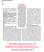 Filename=004.jpg
Filesize=974KiB
Dimensions=3393x4414
Date added=Mar 19, 2022 004.jpg