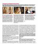 Filename=005.jpg
Filesize=926KiB
Dimensions=3393x4414
Date added=Mar 19, 2022 005.jpg